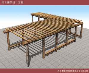 大連仿木廊架